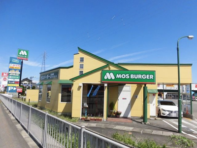 【周辺】 | パルティシオン | モスバーガー　秋田横手インタ店まで240m