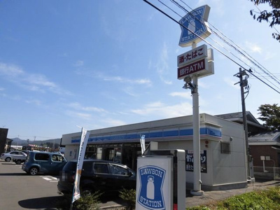 【周辺】 | パルティシオン | ローソン　横手赤坂館ノ下店まで800m