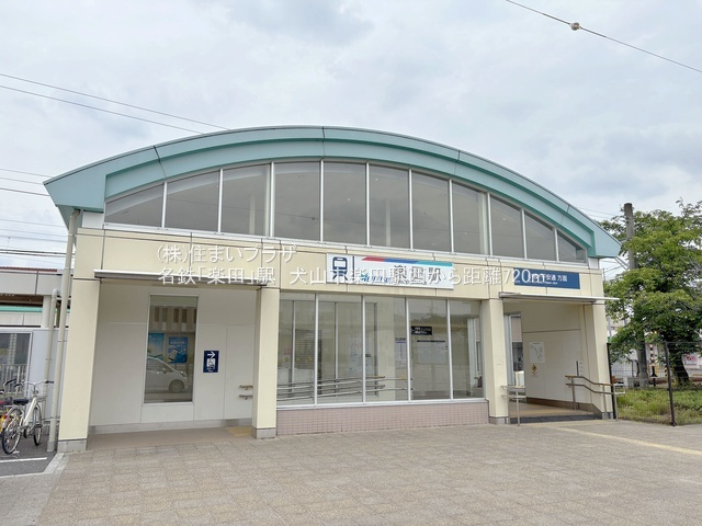 仲介手数料無料）犬山市楽田駅西３号棟の周辺|名鉄「楽田」駅