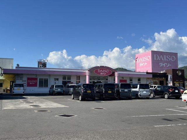 レオパレスＬａｔｉｎａの周辺