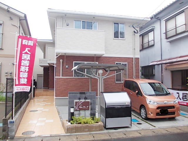 ハッピーハウスＫ