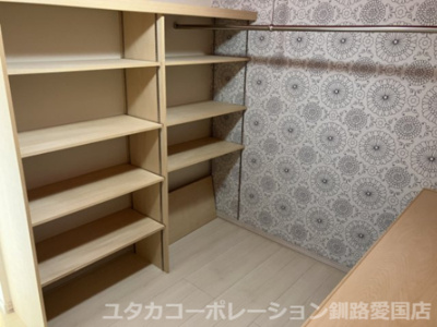 【収納】 | 白糠町西庶路西二条南1丁目2-29売家 | ウォークインクローゼット
