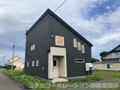 【外観】 | 白糠町西庶路西二条南1丁目2-29売家