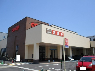 【周辺】 | グラシアス | コープみやざき 宮脇店まで600m