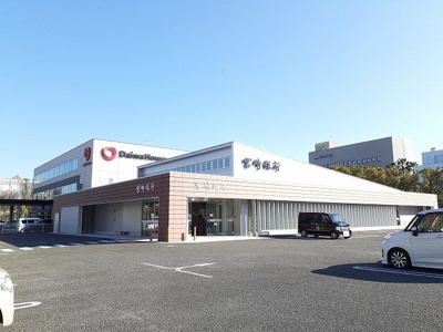 【周辺】 | グラシアス | 宮崎銀行 東宮崎支店まで850m