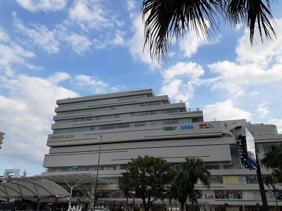 【周辺】 | グラシアス | アミュプラザ宮崎まで1100m