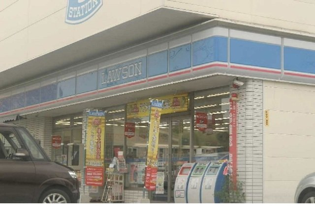 ベル・フィオリーレの周辺|ローソン大供本町店まで98m
