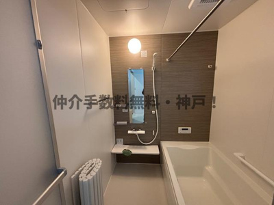 【浴室】 | 神戸市垂水区南多聞台1丁目　新築戸建　仲介手数料無料！ | ゆったり過ごせるお風呂です
