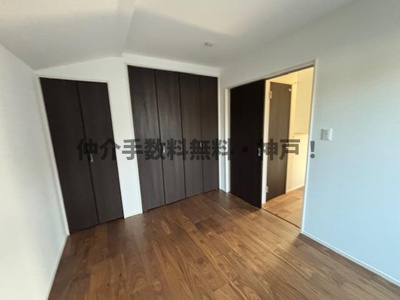 【洋室】 | 神戸市垂水区南多聞台1丁目　新築戸建　仲介手数料無料！ | 広々とした洋室です