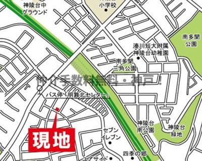 【地図】 | 神戸市垂水区南多聞台1丁目　新築戸建　仲介手数料無料！ | 垂水区南多聞台1　新築　仲介手数料無料！