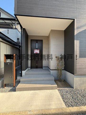 【玄関】 | 神戸市垂水区南多聞台1丁目　新築戸建　仲介手数料無料！ | ゆったりとした玄関です