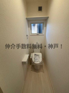 【トイレ】 | 神戸市垂水区南多聞台1丁目　新築戸建　仲介手数料無料！ | ゆったりとした空間のトイレです
