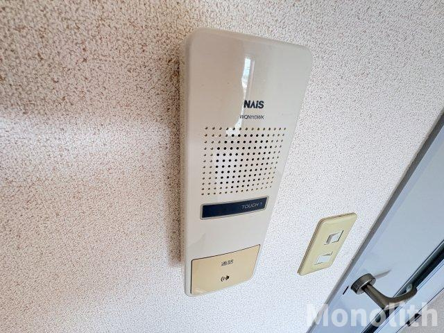 ラパス高倉台のトイレ