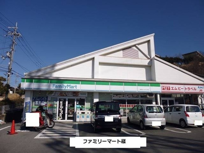 【周辺】 | ビーナスハイツ | ファミリーマートまで400m