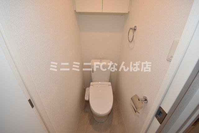 セレニテ難波グランデノールのトイレ