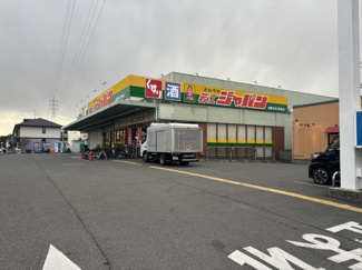 【周辺】 | 東大阪市若江東町三丁目　中古戸建
