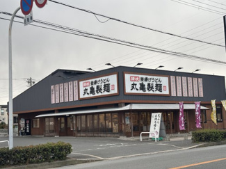 【周辺】 | 東大阪市若江東町三丁目　中古戸建