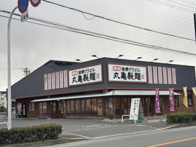 【周辺】 | 東大阪市若江東町三丁目　中古戸建