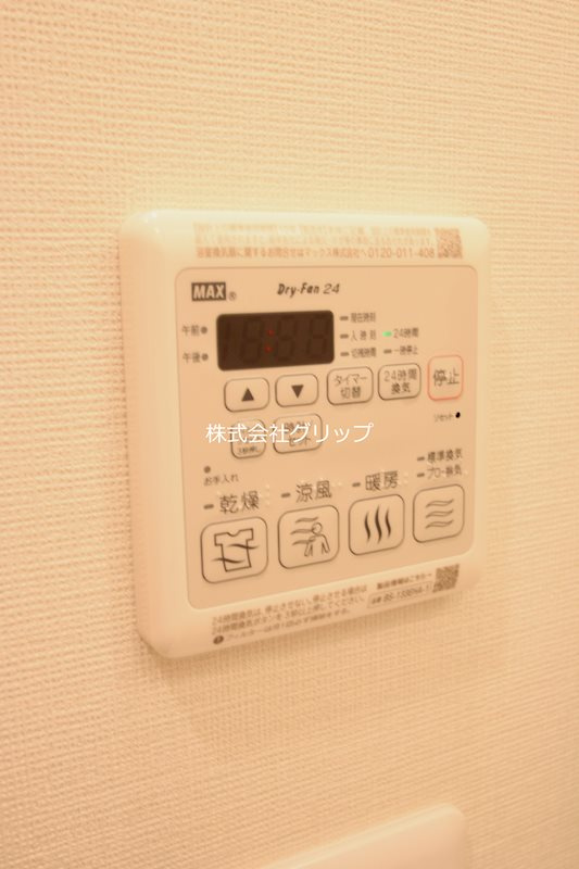 ブランシエスタ横浜高島町の設備