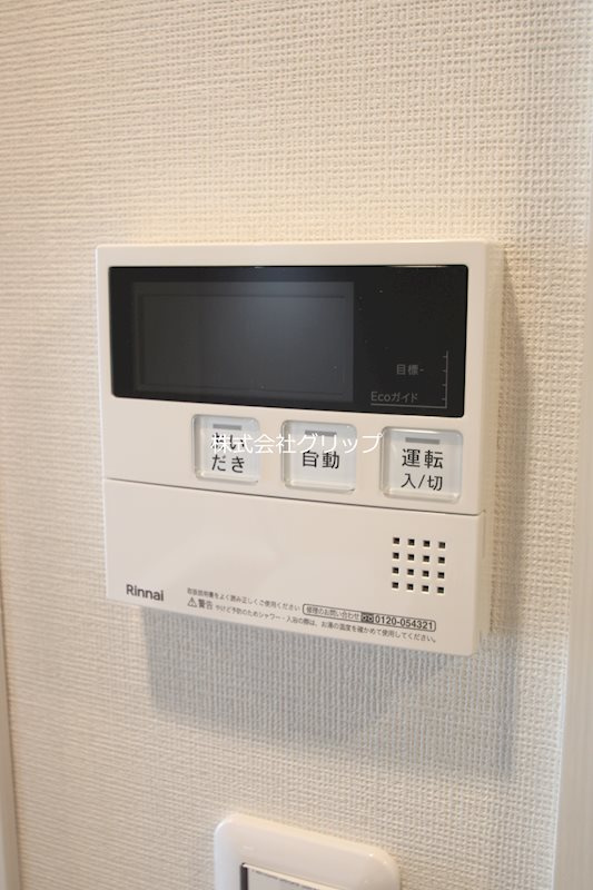 ブランシエスタ横浜高島町の設備