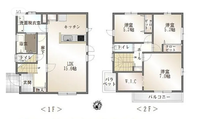 【間取り】 | 北本市本宿8丁目　中古戸建