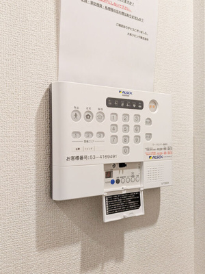 【設備】 | カペラ