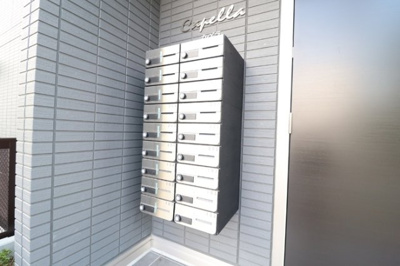 【その他共用部分】 | カペラ