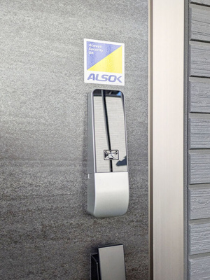 【玄関】 | カペラ