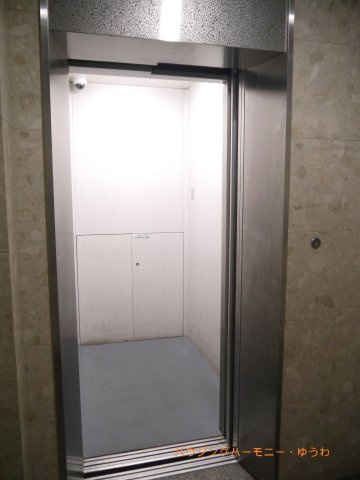 【その他共用部分】 | ルピナス王子駅前