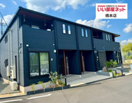 ＣｏＣｏ　ｈｉｌｌｓ　Ⅰの画像