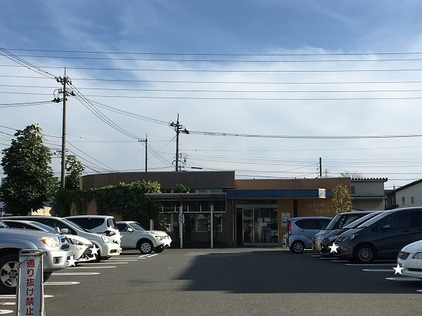 メゾン　ド　サージュの周辺|いしだ皮膚科まで1000m