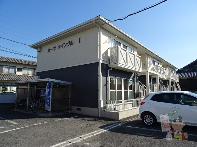 カーサツインクルⅠの外観