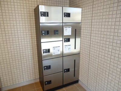 【その他】 | ハピネス２ | 宅配ボックス