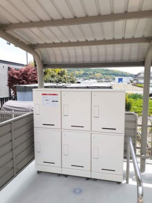 【設備】 | イロドリＡ