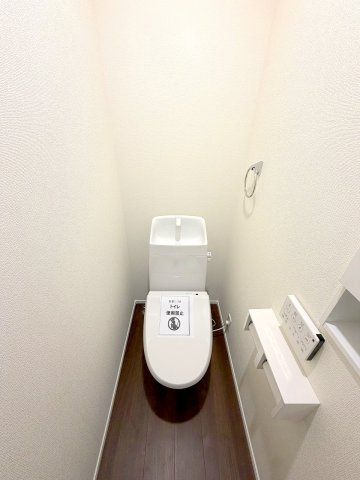 あきる野市小川東1丁目全1棟　新築戸建のトイレ