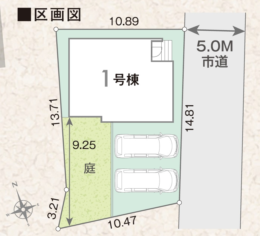 あきる野市小川東1丁目全1棟　新築戸建の区画図
