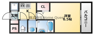 【間取り】 | ARCOBALENO OSAKA FUSE