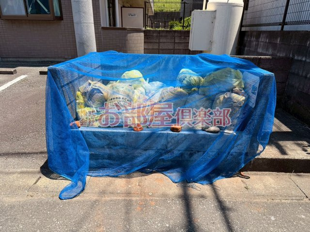 ソフィア小森野B棟のその他