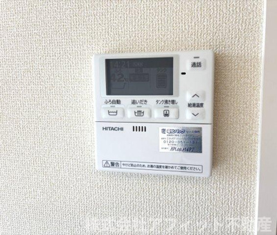 【その他】 | ソレイユ深津 | 追い焚き給湯器パネル