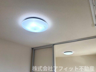 【その他】 | ソレイユ深津 | 居室照明