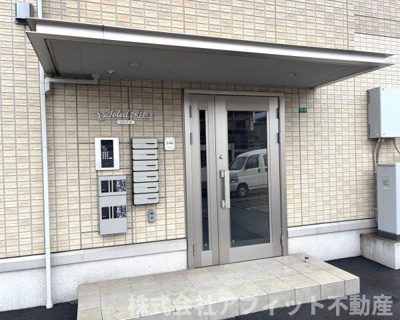 【その他】 | ソレイユ深津 | オートロック