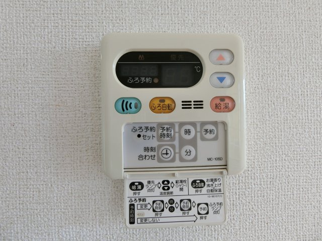 ソル　デル　フリオ　Ｃの設備