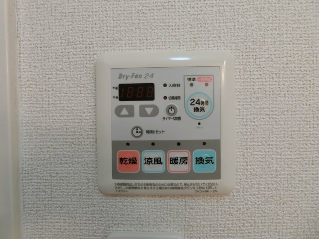 ソル　デル　フリオ　Ｃの設備