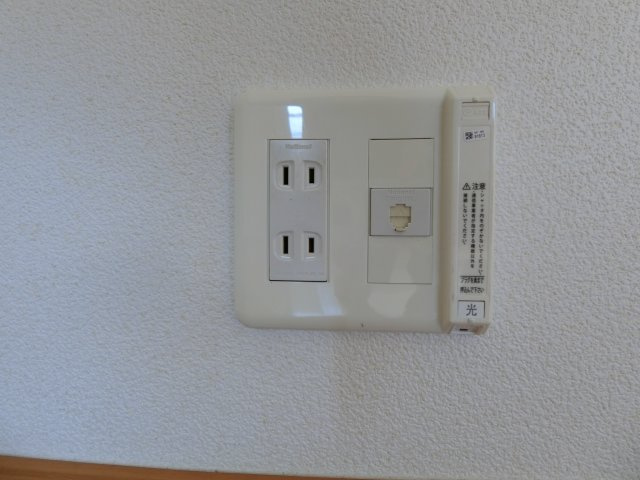 ソル　デル　フリオ　Ｃの設備