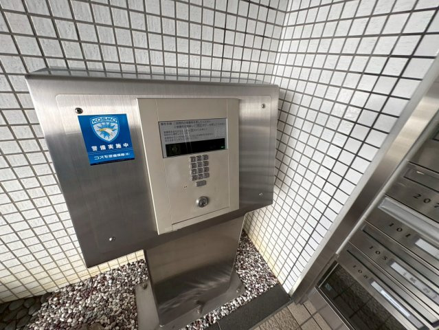 ロイヤル芦屋川のその他共用部分