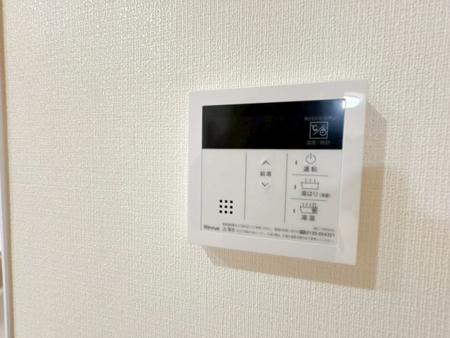 ロイヤル芦屋川の設備