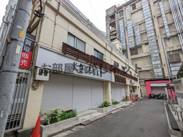 スタジオ根岸