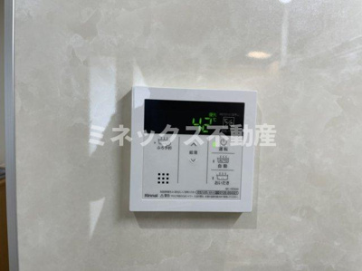 【その他】 | エアフォルク恒久 | 同タイプのお部屋の写真。現況を優先します。