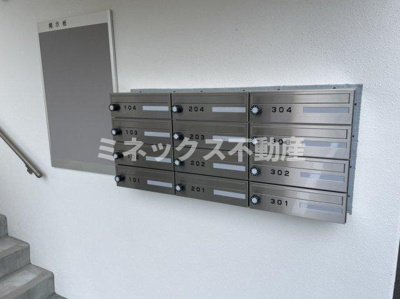 【その他】 | エアフォルク恒久