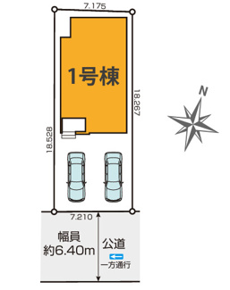  | 【名古屋市守山区天子田3丁目311新築戸建】✨️仲介手数料無料✨️天子田小学校・大森中学校